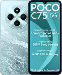 POCO C75 5G 4GB+64GB AQUA MOBILE PHONE