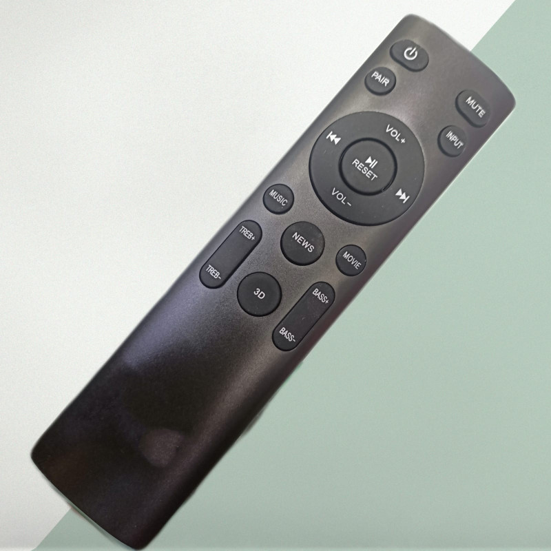 BOAT HOME THEATER COMPATIBLE REMOTE